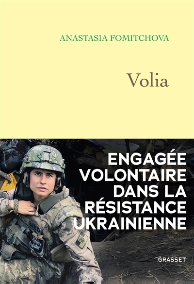Volia | Fomitchova, Anastasia