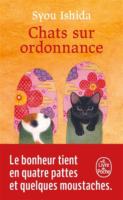 Chats sur ordonnance | Ishida, Syou