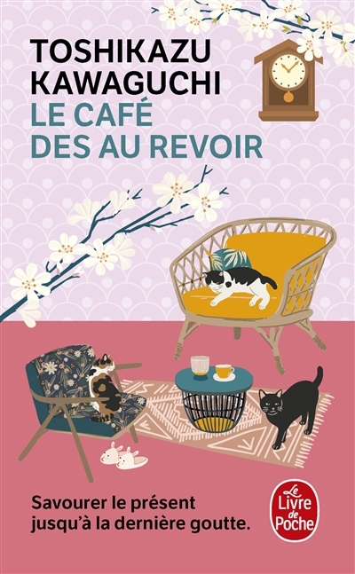 café des au revoir (Le) | Kawaguchi, Toshikazu