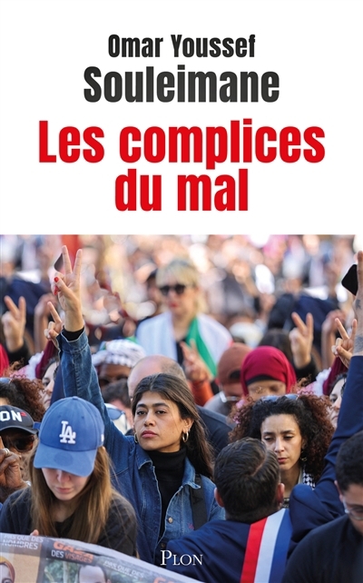 complices du mal (Les) | Souleimane, Omar Youssef