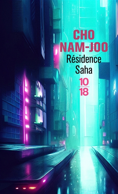 Résidence Saha | Cho, Nam-Joo