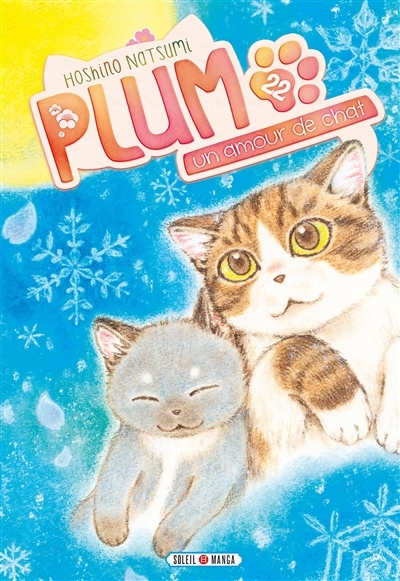 Plum, un amour de chat T.22 | Hoshino, Natsumi