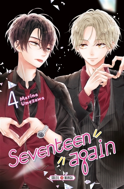 Seventeen again, Vol. 4 | Umezawa, Marina