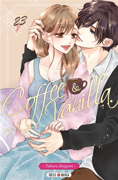 Coffee & vanilla T.23 | Akegami, Takara