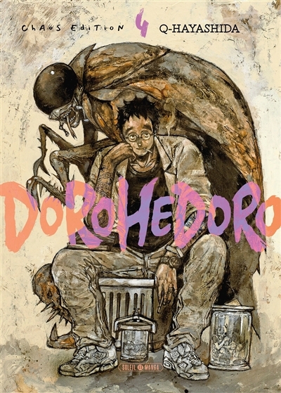 Dorohedoro T.04 | Hayashida, Kyu (Auteur)