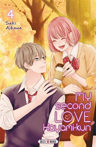 My second love, Hayami-kun T.04 | Aikawa, Saki (Auteur)