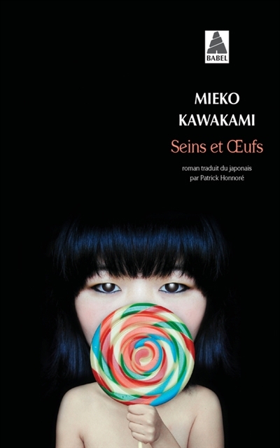 Seins et oeufs | Kawakami, Mieko