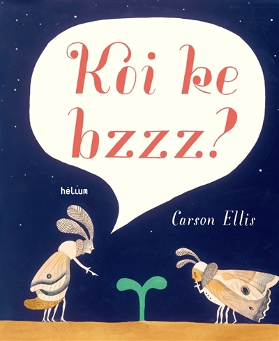 Koi ke bzzz ? | Ellis, Carson