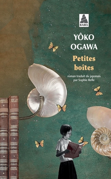 Petites boîtes | Ogawa, Yôko