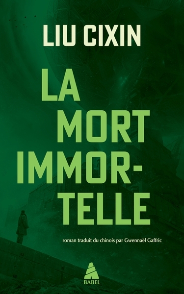 Le problème à trois corps T.03 - La mort immortelle  | Liu, Cixin