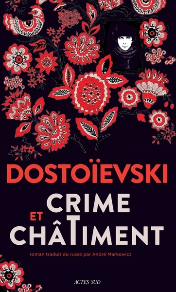 Crime et châtiment | Dostoievski, Fédor (Auteur)