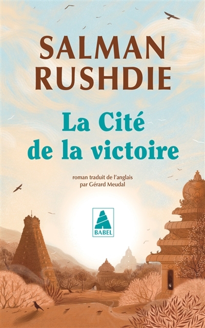 La cité de la victoire | Rushdie, Salman (Auteur)