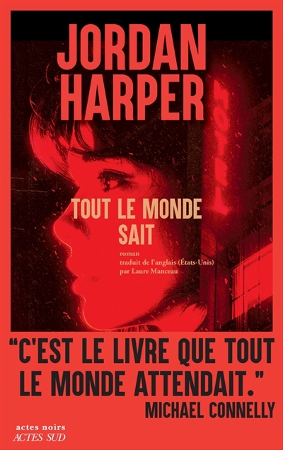 Tout le monde sait | Harper, Jordan (Auteur)