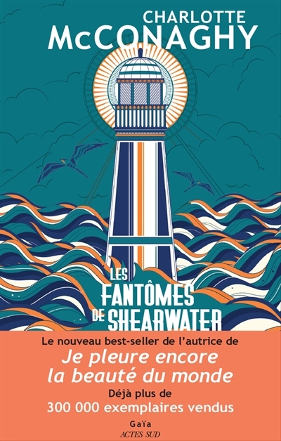 fantômes de Shearwater (Les) | McConaghy, Charlotte (Auteur)