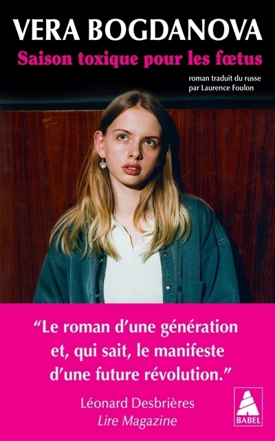 Saison toxique pour les foetus | Bogdanova, Vera