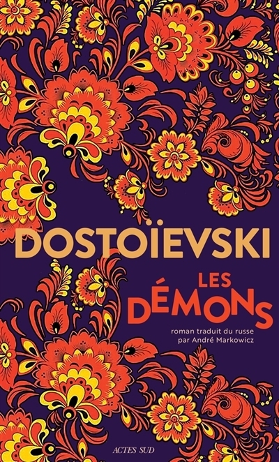 démons (Les) | Dostoievski, Fédor