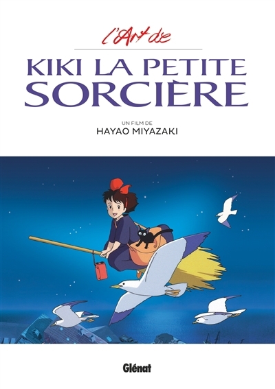 L'art de Kiki la petite sorcière | Miyazaki, Hayao