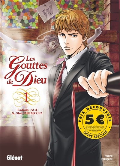 Les gouttes de Dieu T.01 | Kibayashi, Shin (Auteur) | Okimoto, Shu (Illustrateur)