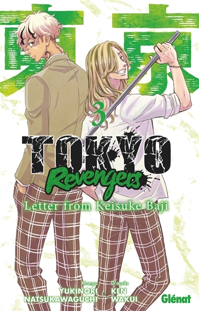 Tokyo revengers : letter from Keisuke Baji T.03 | Natsukawaguchi, Yukinori (Auteur)