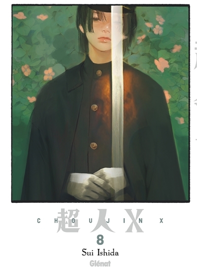 Choujin X T.08 | Ishida, Sui (Auteur)