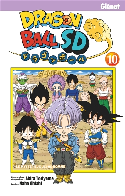 Dragon ball SD T.10 | Toriyama, Akira (Auteur) | Ohishi, Naho (Illustrateur)