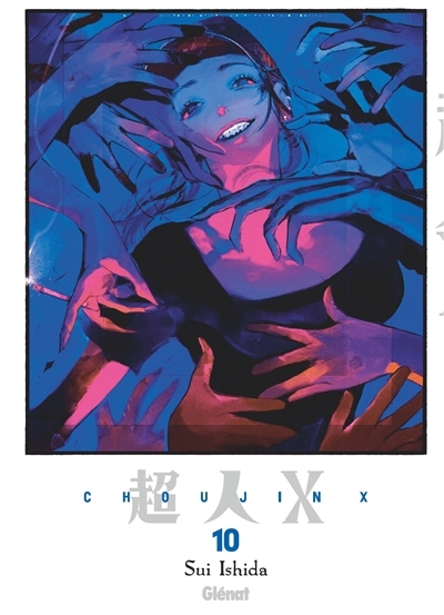 Choujin X T.10 | Ishida, Sui