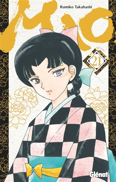 Mao T.21 | Takahashi, Rumiko (Auteur)