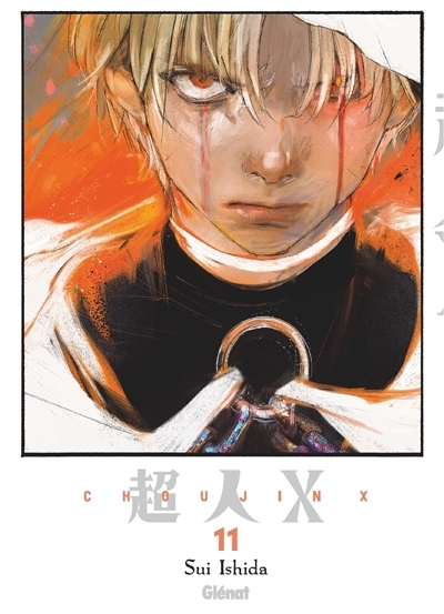 Choujin X T.11 | Ishida, Sui (Auteur)