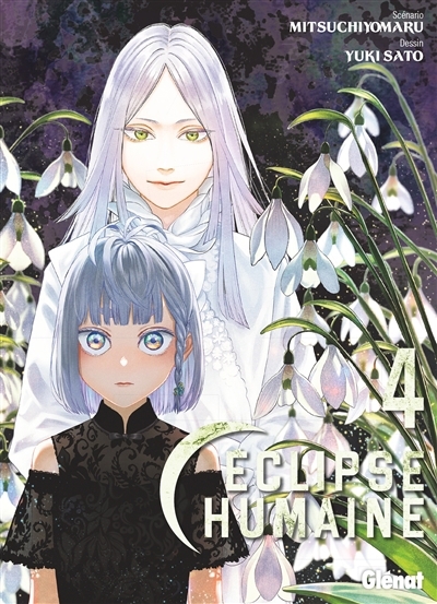 Eclipse humaine T.04 | Mitsuchiyomaru | Sato, Yuki