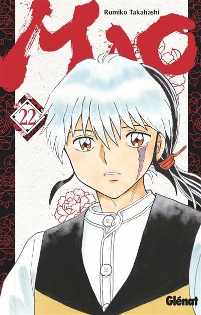 Mao T.22 | Takahashi, Rumiko (Auteur)