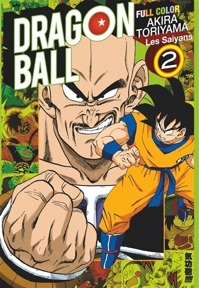 Dragon ball : full color : les Saïyens T.02 | Toriyama, Akira