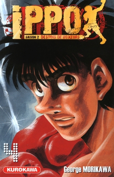 Ippo : destins de boxeurs T.04 - Saison 2 | Morikawa, George