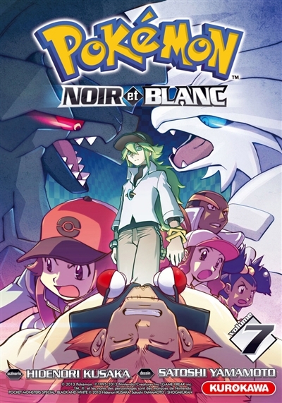 Pokémon noir et blanc T.07 | Kusaka, Hidenori