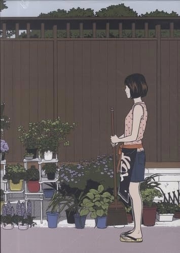 Coffret : Chiisakobe | Mochizuki, Minetaro (Auteur)