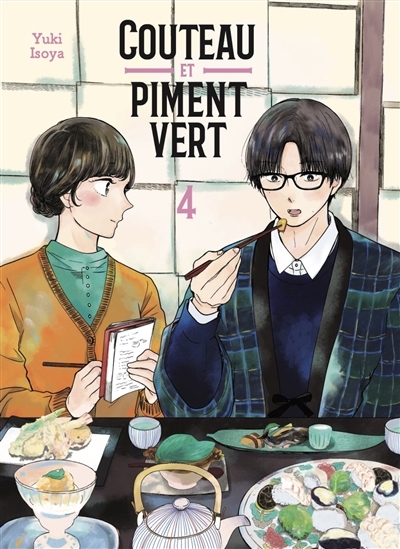 Couteau et piment vert T.04 | Isoya, Yuki