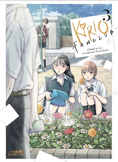 Kirio fan club T.03 | Chikyu no Osakana Ponchan, Chikyu no Osakana (Auteur)
