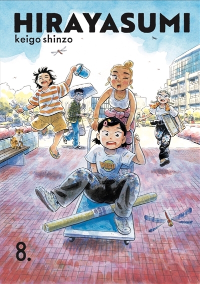 Hirayasumi T.08 | Shinzo, Keigo (Auteur)