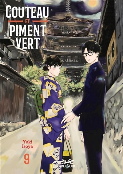Couteau et piment vert T.09 | Isoya, Yuki