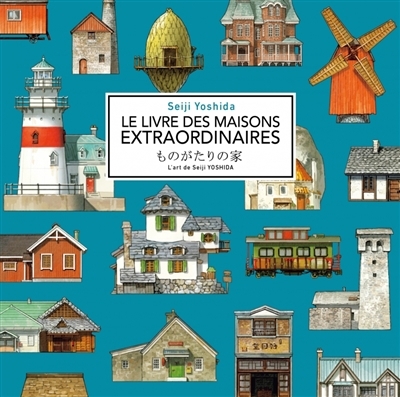 livre des maisons extraordinaires (Le) | Yoshida, Seiji