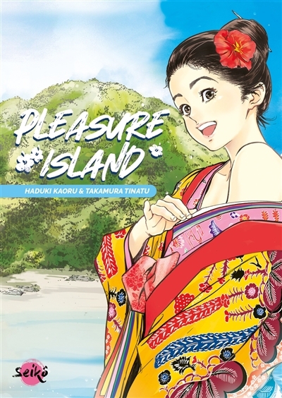 Pleasure island | Hazuki, Kaoru | Takamura, Tinatu
