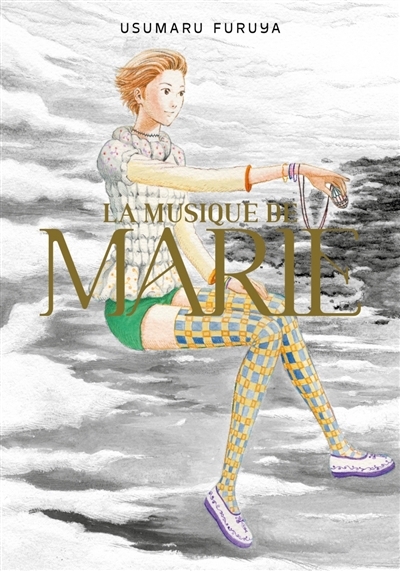 musique de Marie (La) | Furuya, Usamaru (Auteur)