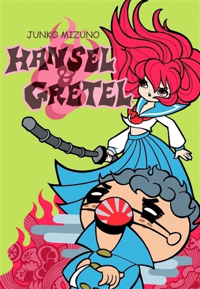 Hansel & Gretel | Mizuno, Junko