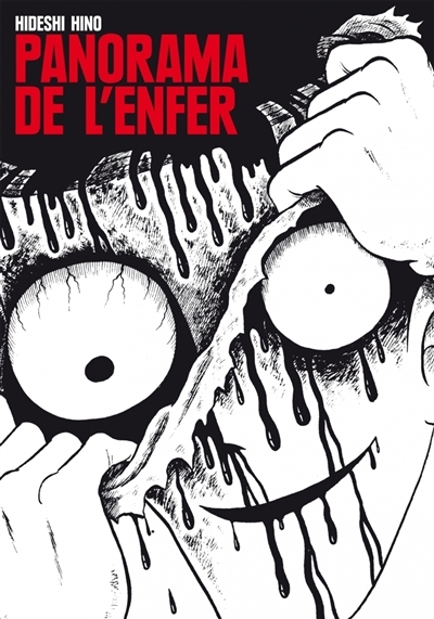 Panorama de l'enfer | Hino, Hideshi (Auteur)