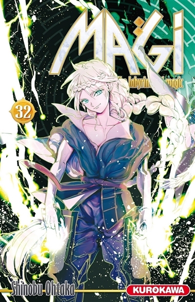 Magi : the labyrinth of magic T.32 | Ohtaka, Shinobu