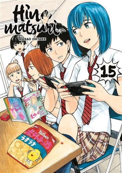 Hinamatsuri T.15 | Ootake, Masao 