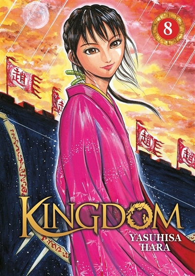 Kingdom T.08 | Hara, Yasuhisa