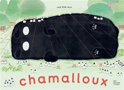 Chamalloux | Lee, Gee-Eun