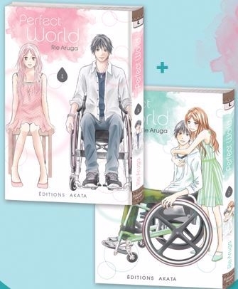 Perfect world | Aruga, Rie