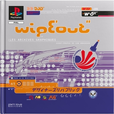 WipEout futurism : les archives graphiques | Duncan, Harris (Auteur)