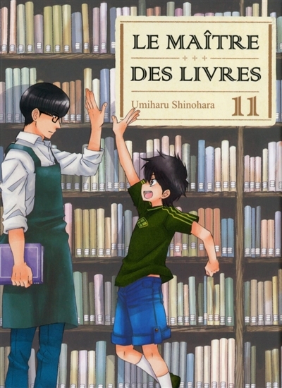 maître des livres (Le) T.11 | Shinohara, Umiharu